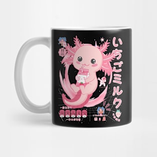 Strawberry Milk Axolotl Design: Kawaii Axolotl with Japanese Text - Out of This World! Mug